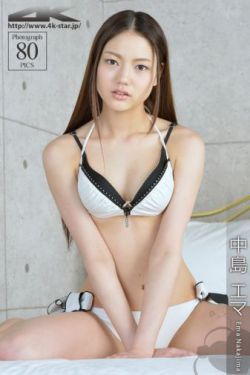 玉女风流